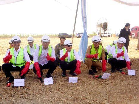 Dari Lumbung Pangan Jadi Lumbung Energi, Gubernur Mirza Dorong Lampung Pimpin Pengembangan Bioetanol