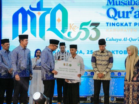 MTQ Ke-53 Provinsi Lampung, Gubernur Mirza: MTQ Momentum Perkuat Generasi Qurani Menuju Indonesia Emas 2045